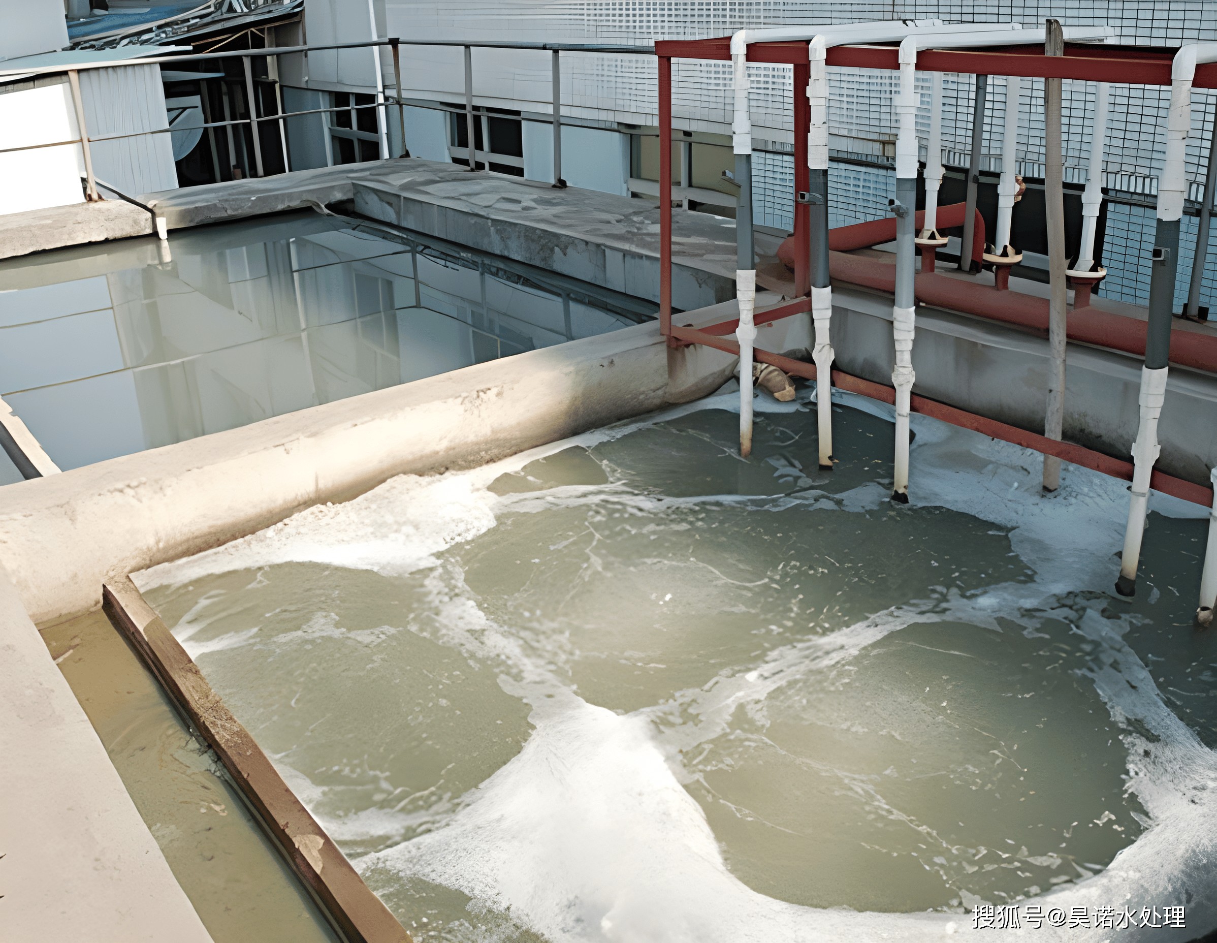 苏州废液处理公司